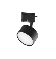 Трековый светильник TK-Lighting TRACER 4398