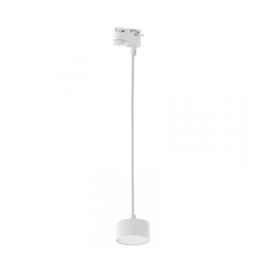 Трековый светильник TK-Lighting TRACER 4273
