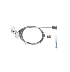 Трос із саморегулюванням Kanlux TEAR N SKIT W (33256) 2м