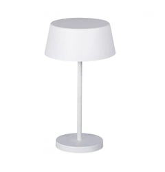 Настольная лампа Kanlux DAIBO LED TW 33221