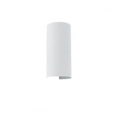 Бра Nowodvorski VELERO I WHITE 8042