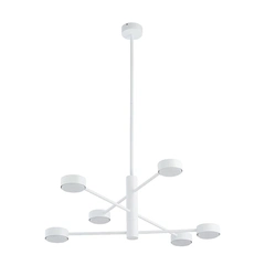 Подвесной светильник Nowodvorski 7942 Orbit GX53 6x8W IP20 Wh