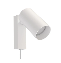Бра Nowodvorski 7787 Mono GU10 1x10W IP20 Wh