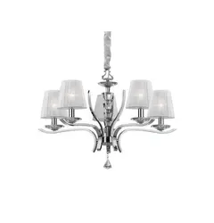 Люстра Ideal Lux PEGASO 66448