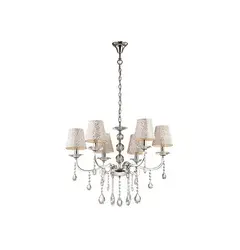 Люстра Ideal Lux 88051 PANTHEON