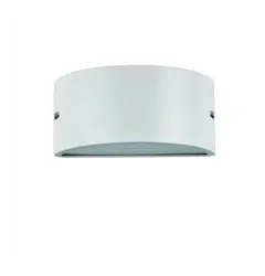 Уличный светильник Ideal Lux 92416 REX-2