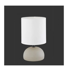 Настольная лампа TRIO R50351025 LUCI