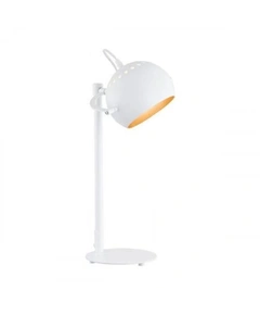 Настільна лампа TK-Lighting 2915 YODA WHITE