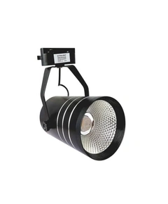 Трековый светильник Ultralight TRL820 20W черный