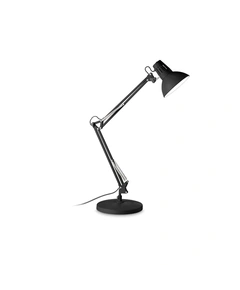 Настольная лампа Ideal Lux WALLY 265278