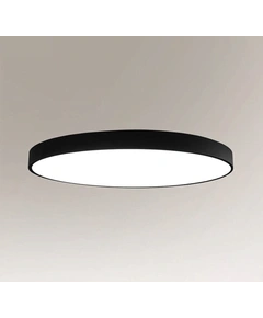 Потолочный светильник Shilo NUNGO 8440