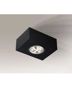 Точечный светильник Shilo UTO H 7101