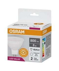 Лампа Osram 4058075689459 LED GU5.3 MR16 8W/840 4000K 800Lm PAR16 75 230V