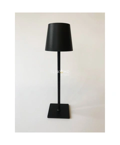 Настольная лампа Nordic R Friendlylight 63457046