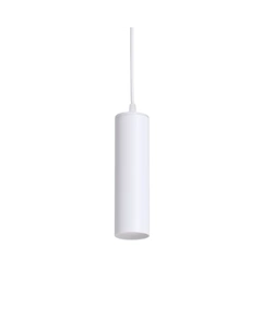 Світильник підвісний (люстра) Chime GU10 P57-200 White Atmolight