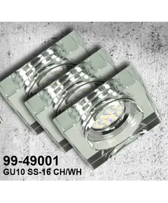 Точковий світильник Candellux 99-49001 SS-16 (набір 3 шт)