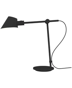 Настольная лампа DFTP STAY LONG TABLE 2020445003
