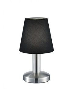 Настольная лампа TRIO 599600102 MATS