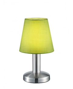 Настільна лампа TRIO 599600115 MATS
