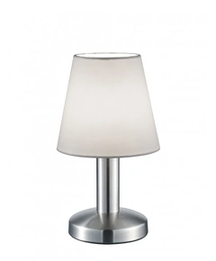 Настільна лампа TRIO 599600101 MATS