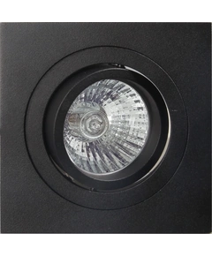 Точковий світильник Mantra BASICO GU10 C0008