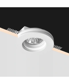 Врезной точечный светильник ImperiumLight X-cool 406110.01.01