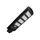 Вуличний світильник на сонячній батареї Goldlux 324085 Street LED 1x15W 6000K 1400Lm IP65 чорний Вуличний світильник на сонячній батареї Goldlux 324085 Street LED 1x15W 6000K 1400Lm IP65 чорний