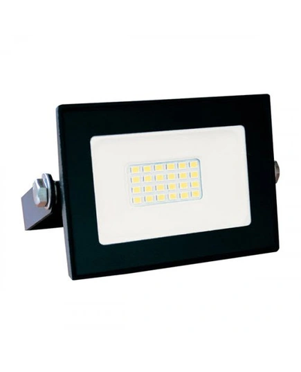 Светодиодный прожектор Ultralight SPG 10 Slim