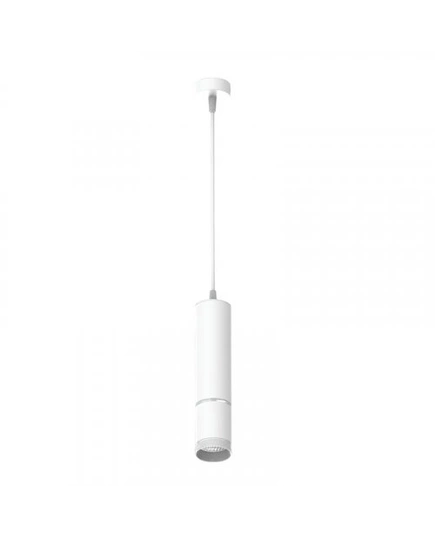 Підвісний світильник Ultralight TRL203 10W LED білий