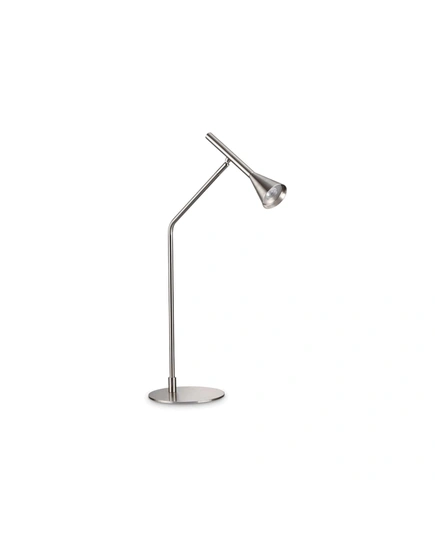 Настільна лампа Ideal Lux DIESIS 291093