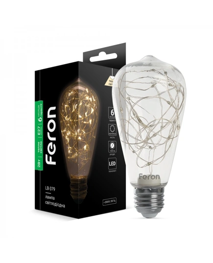 Світлодіодна лампа Feron LB-379 2Вт E27 2700К