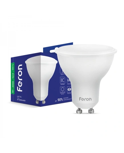 Світлодіодна лампа Feron LB-716 6Вт GU10 4000K