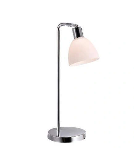 Настольная лампа Nordlux RAY 63201033