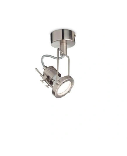 Потолочный светильник Ideal Lux SLIDE 237022