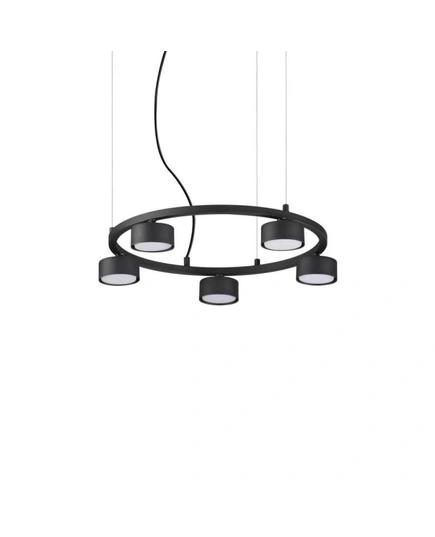 Подвесной светильник Ideal Lux MINOR ROUND SP5 235516