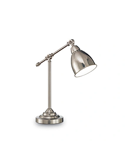 Настільна лампа Ideal Lux Newton 012209