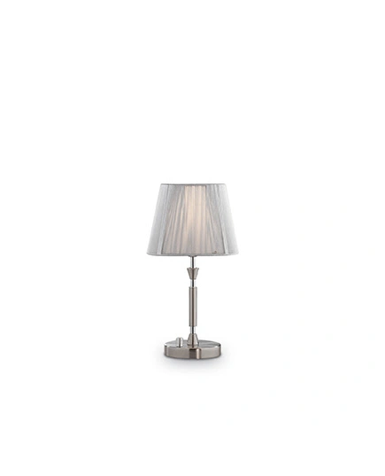 Настольная лампа Ideal Lux Paris 015965