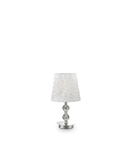 Настольная лампа Ideal Lux Le Roy 073439