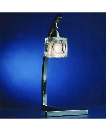 Настольная лампа Mantra CUADRAX 0004031