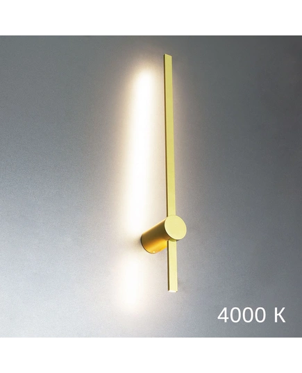 Настенный светильник ImperiumLight Arrow 420160.12.92