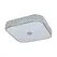 Люстра EGLO CARDILLIO 96004