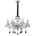 Люстра Ideal Lux Colossal 081540