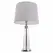 Настольная лампа CosmoLight CHARLOTTE T01332CH-WH
