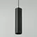 Зеркало Searchlight ARTEMIS PENDANT PE-ART-B (для шины)