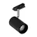 Трековый светильник Eglo TB SPOTLIGHT 99756