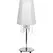 Настольная лампа Nowodvorski 35263 MODENA WHITE I CN