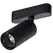 Azzardo Gamma Kira Track Magnetic AZ5289