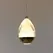 Подвесной светильник Terrene Friendlylight 89410404