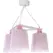 Детская люстра Dalber VICHY 80224S