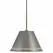 Подвесной светильник Nordlux PINE 2010353010